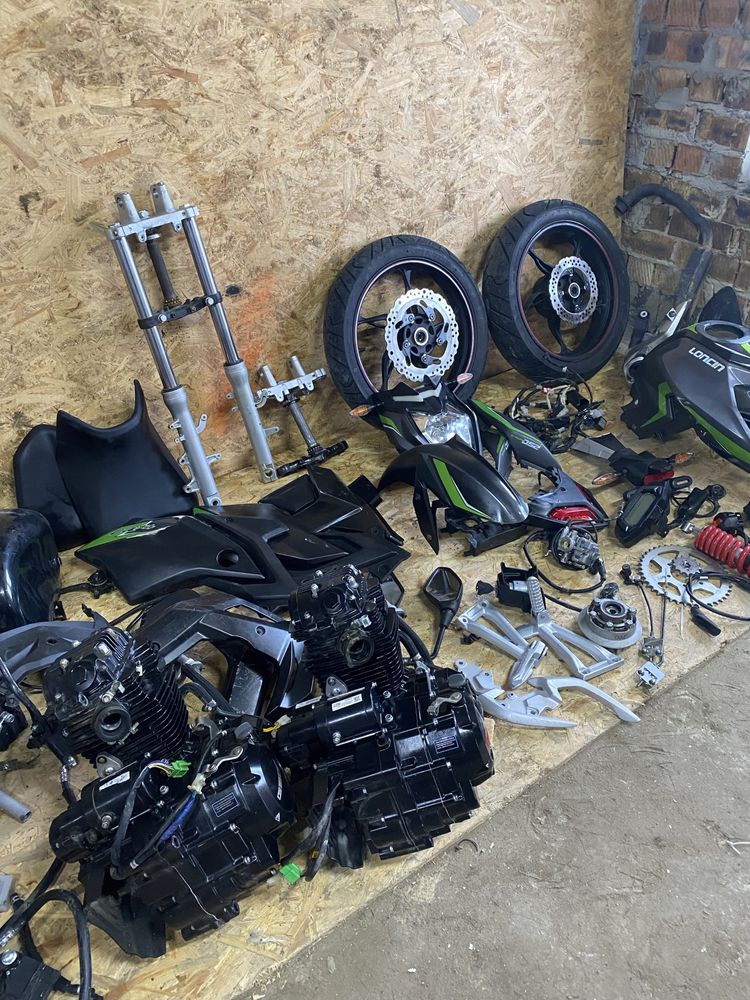 По болтам Loncin LX250 -15