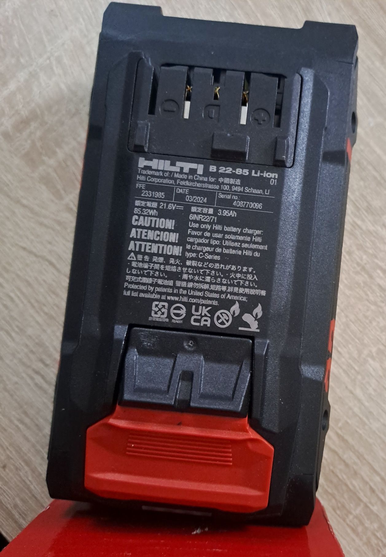 HILTI Bateria B22-B5 LI-ION Nuron używana 2024r ORGINAŁ Z DE