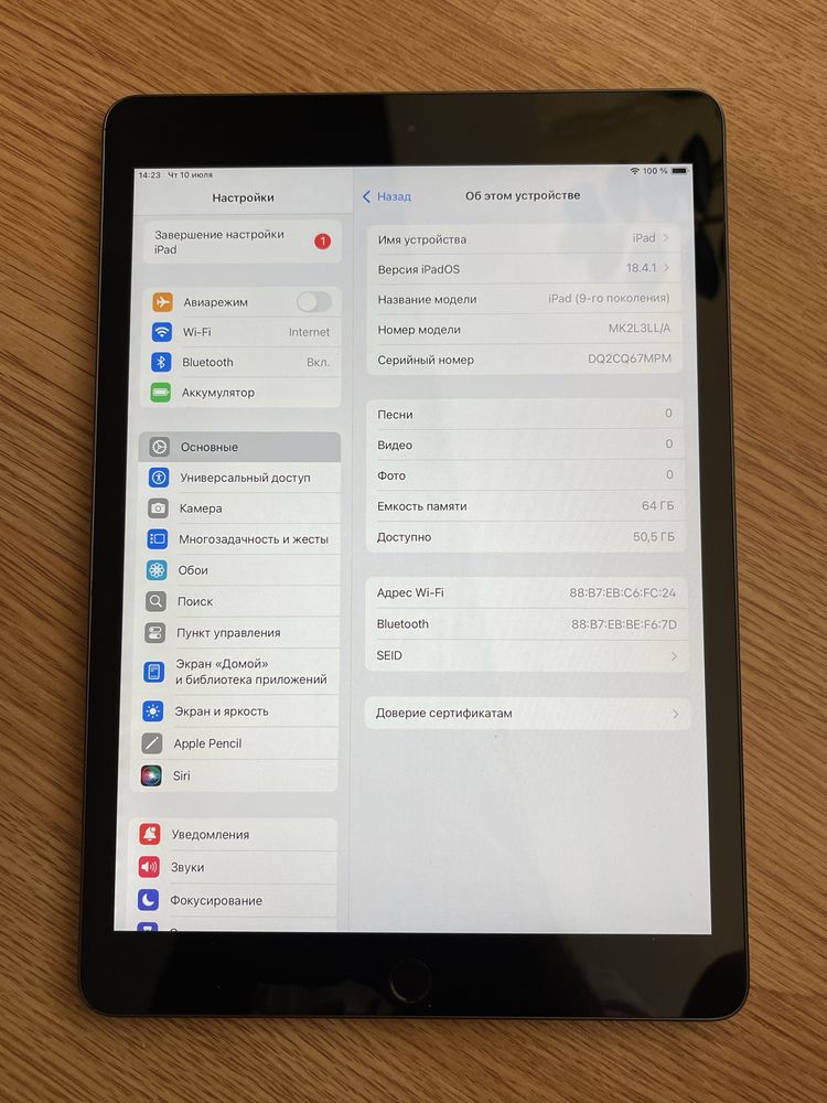 iPad 9 (2021) 64gb wi-fi