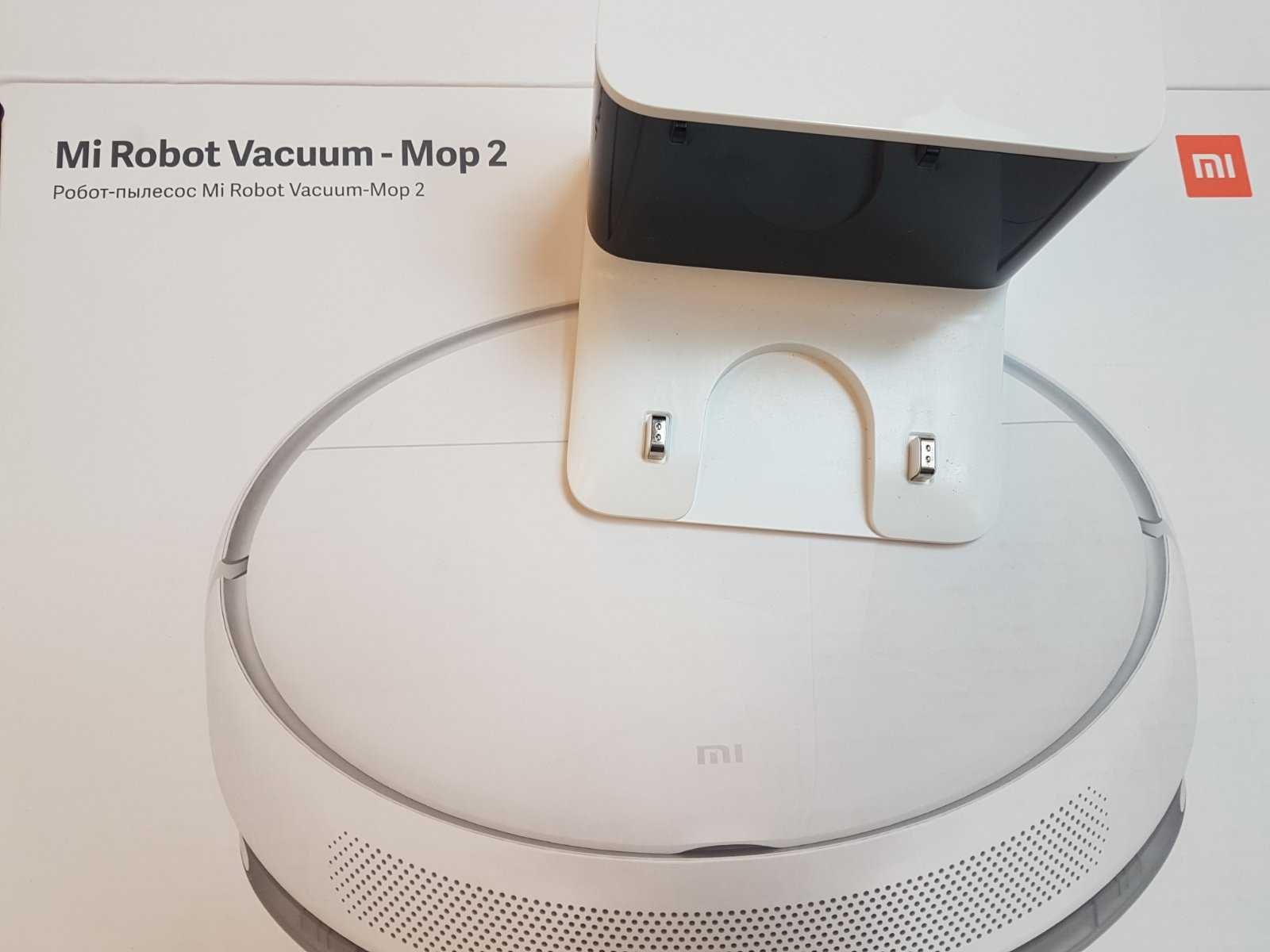 база зарядки xiaomi mi robot vacuum mop 2 pro ultra +