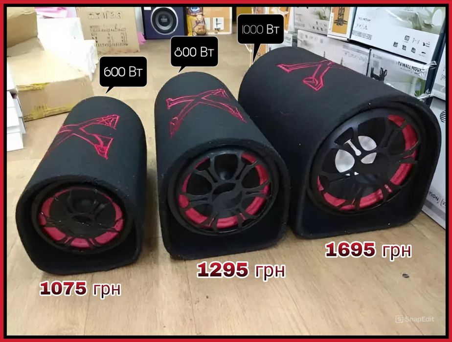 Потужний сабвуфер в машину 1000W, активний самбуфер Bluetooth ZX-10SUB