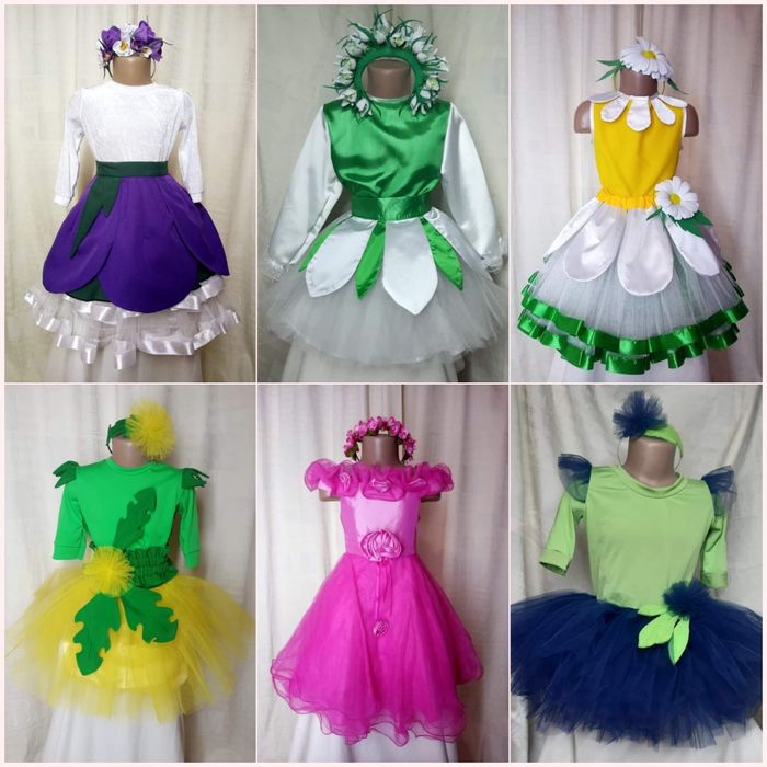 Карнавальний костюм картопля квасоля капуста морква