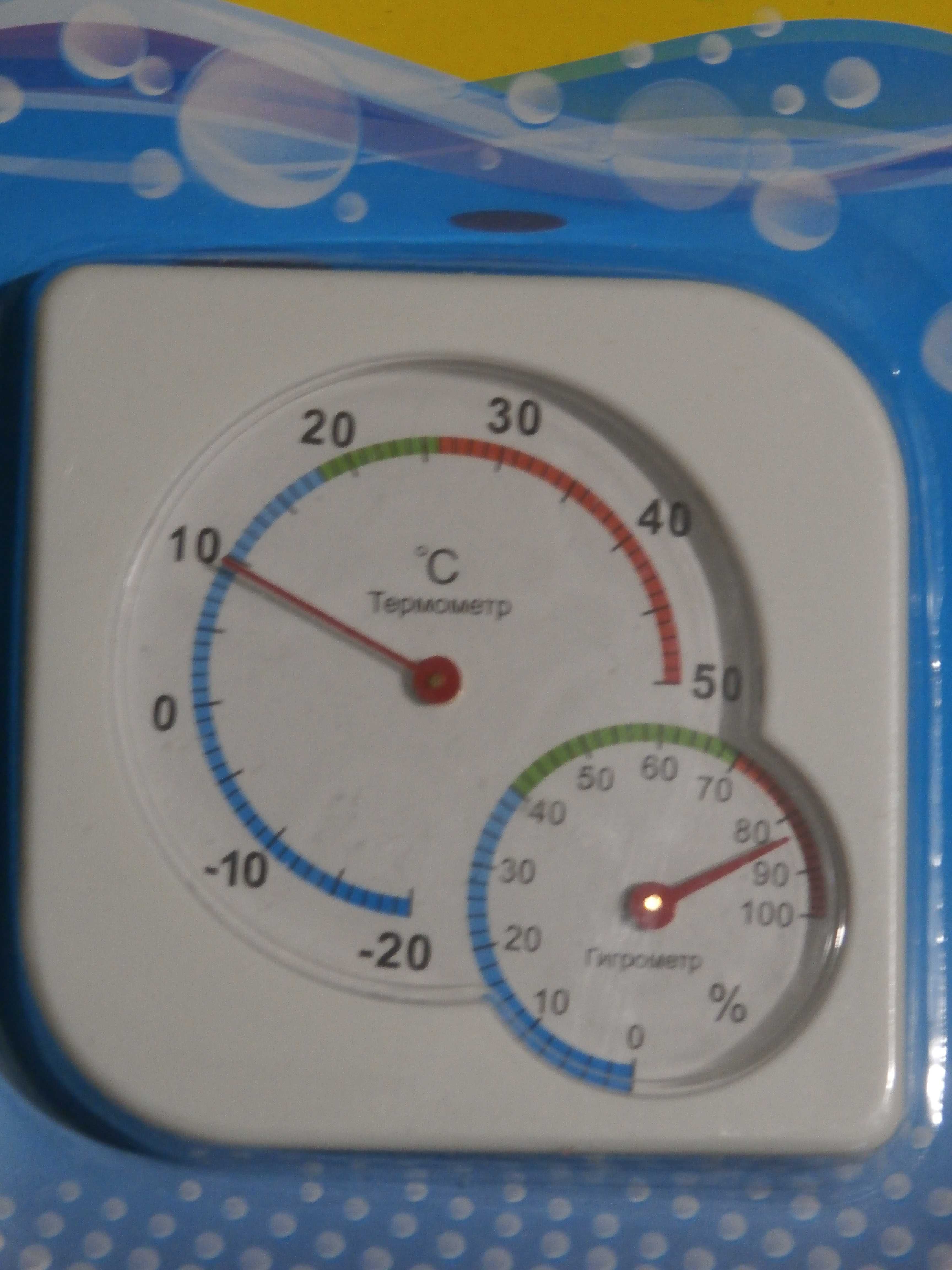Безртутный Термометр-гигрометр в детскую комнату