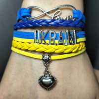 Яскравий український браслет з символом безкінечності на удачу.