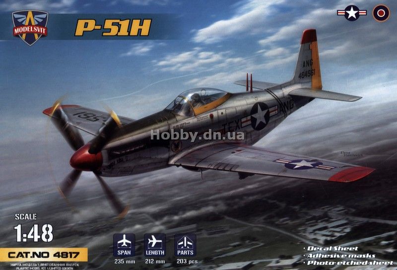 Збірні масштабні моделі літаків + афтермаркет 1/48 (модель 1/48)