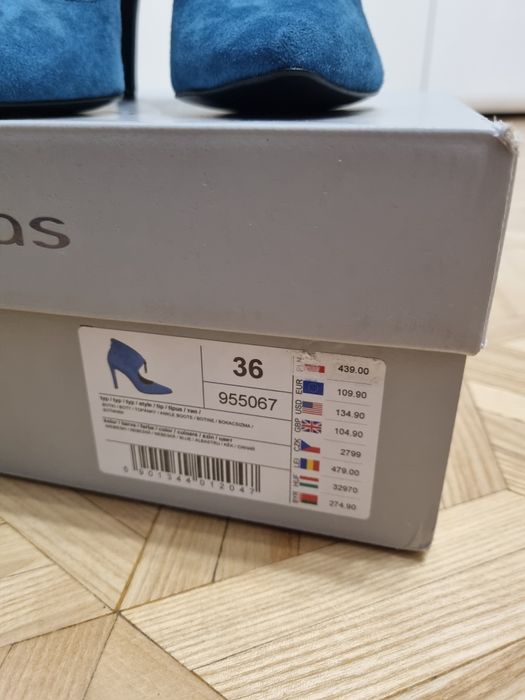 Nowe botki wojas r.36