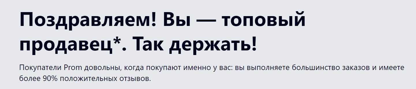 Работающий онлайн-магазин подарков – возможность вести бизнес из дому