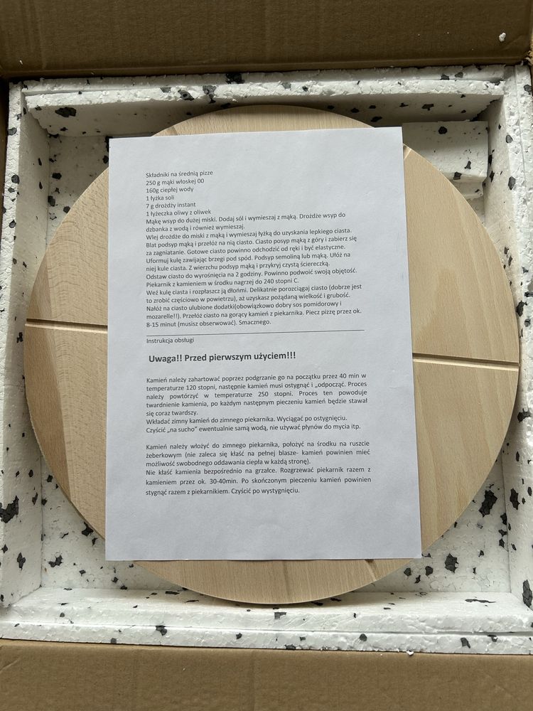 Kamień do pieczenia pizzy