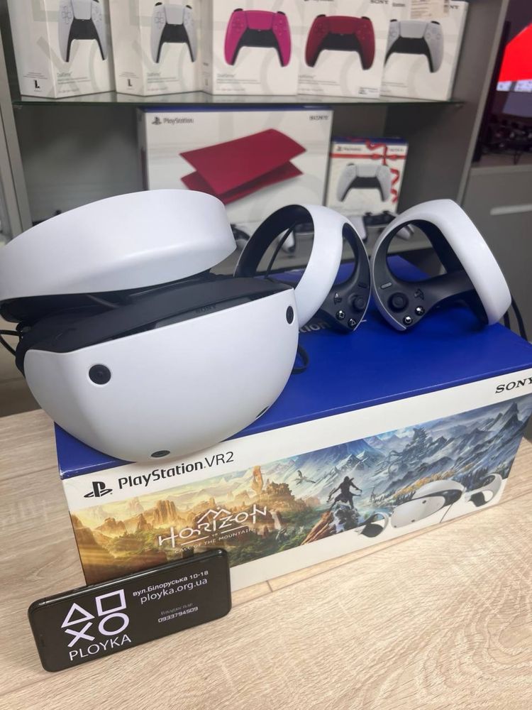 Комплект PlayStation VR2 Horizon Call of the Mountai