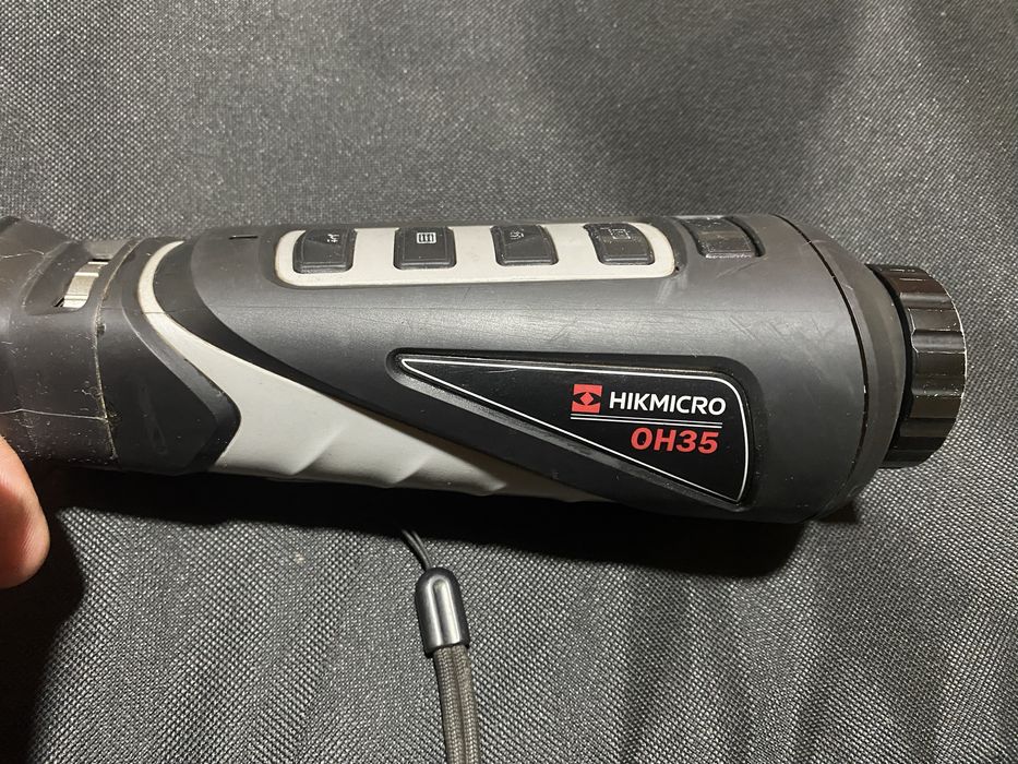 Продам тепловізор