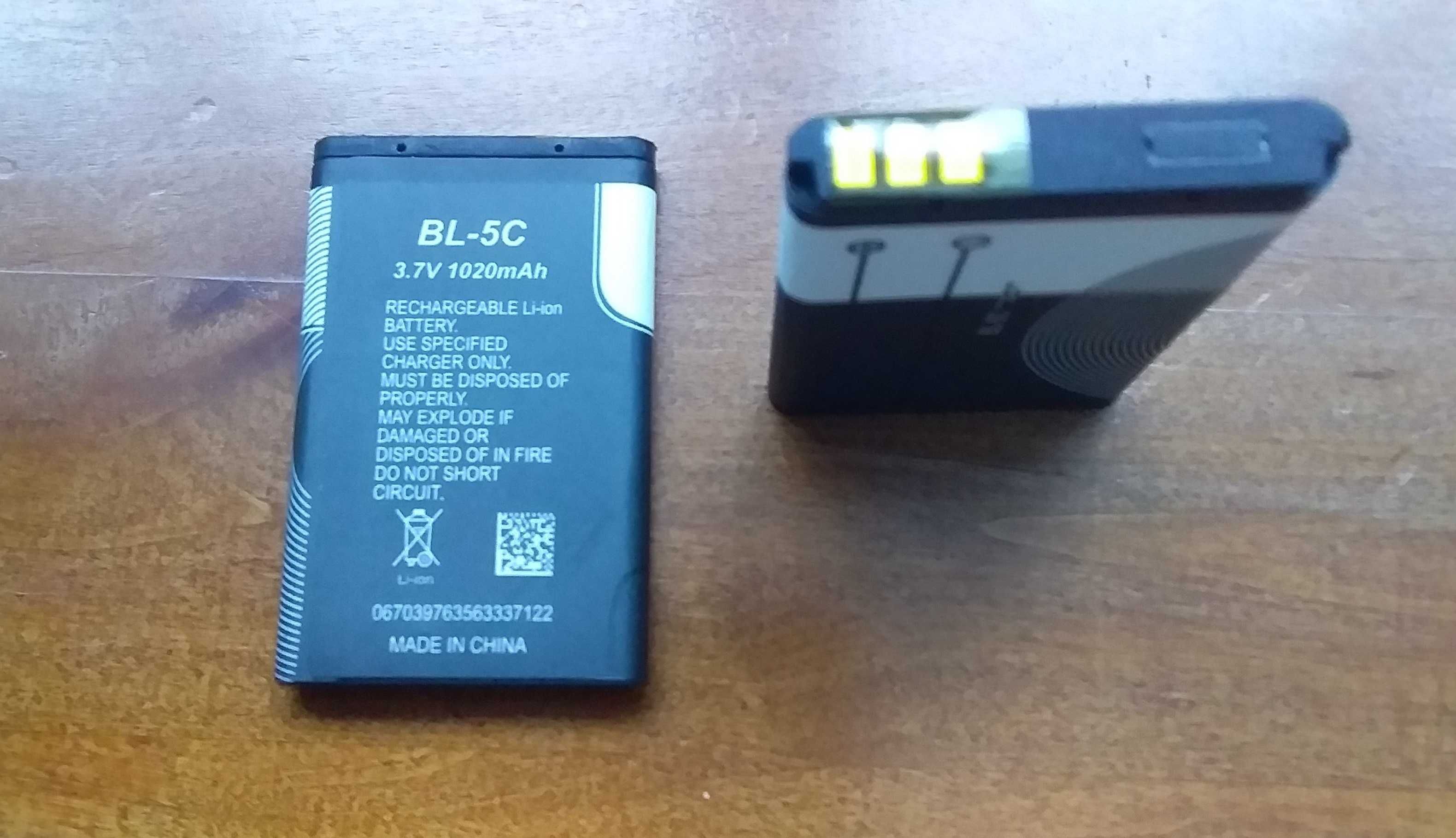 Акумулятор батарея  BL-5C для Nokia