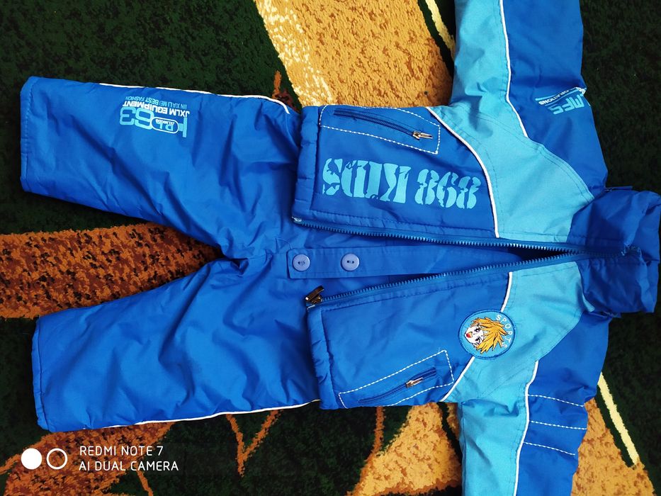 Костюм, комбінезон