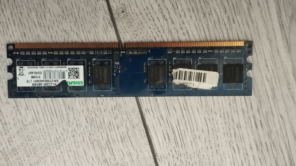 Оперативная память DDR2  1GB