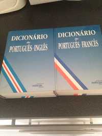 Dois dicionários português inglês e português francês novos