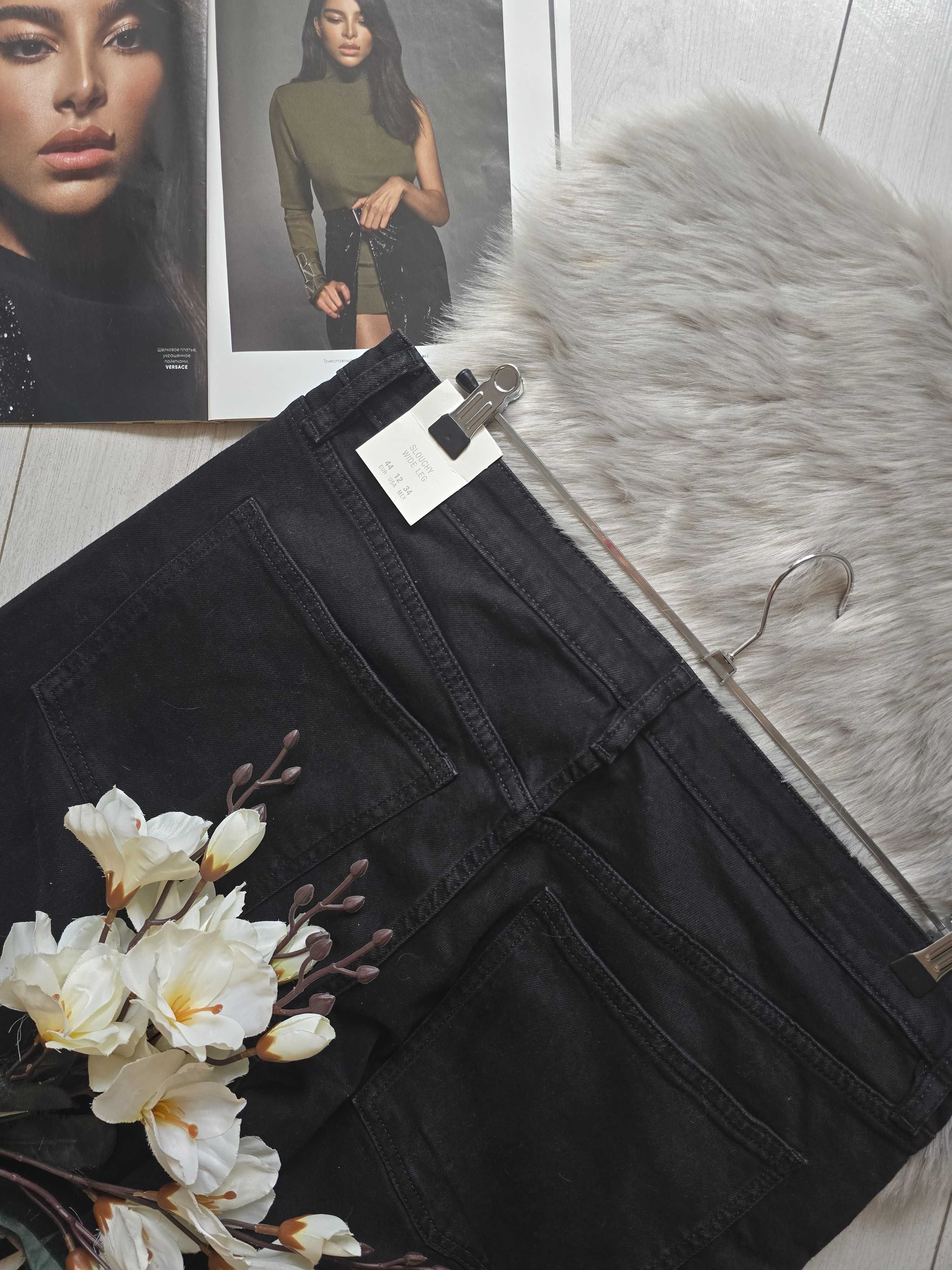Вільні джинси Slouchy Wide Leg Zara, 34, 36, 44р, оригінал
