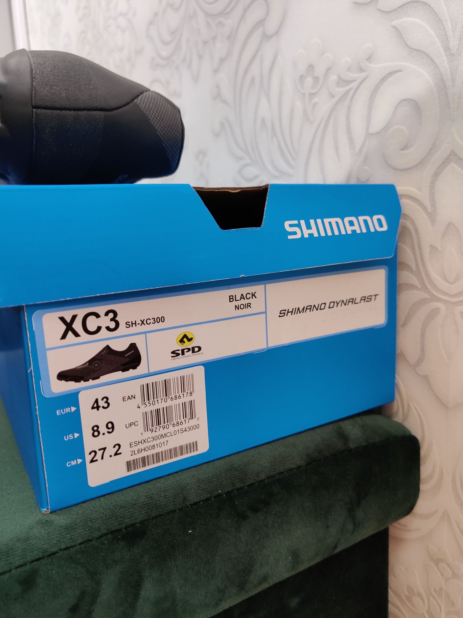 Buty rowerowe Shimano xc3 43 gravel MTB boa SPD