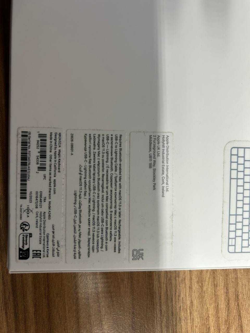 Magic Trackpad oraz Apple Magic Keyboard  – stan jak nowe