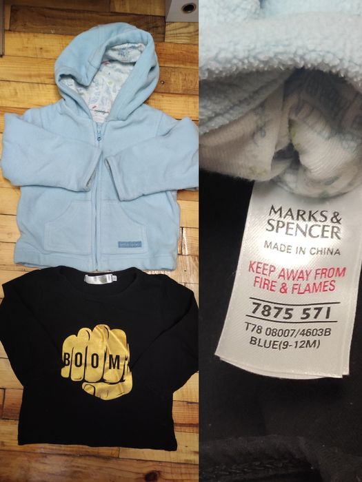 Светр на флісі на хлопчика 9-12 місяців, батник, кофта, светрик