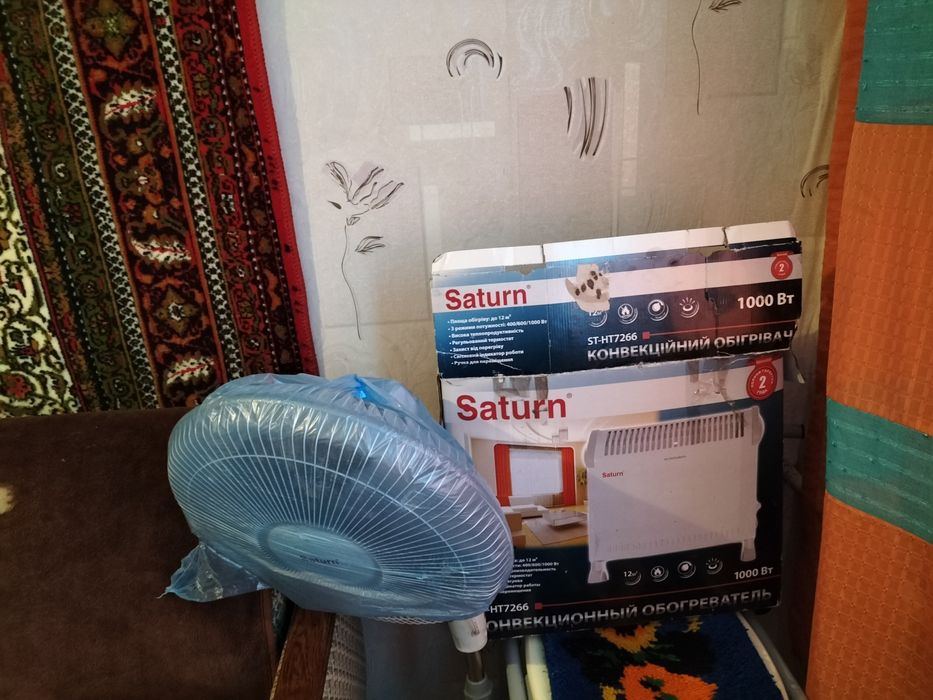 Сдам двокімнатне мешкання