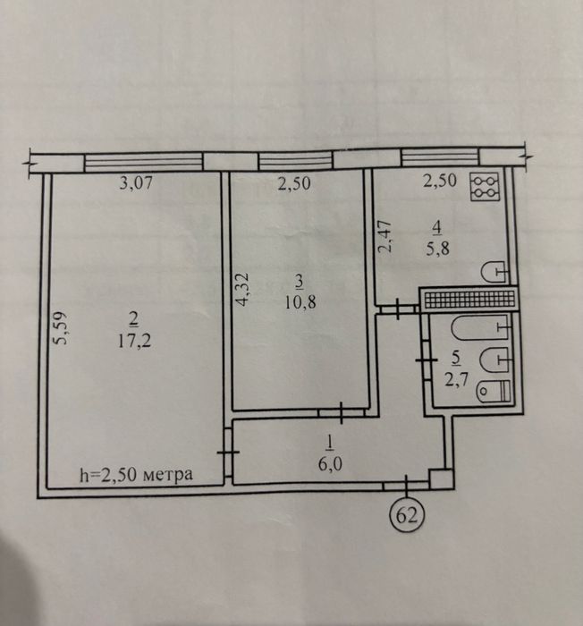 2-х комнатная квартира на Соцгороде