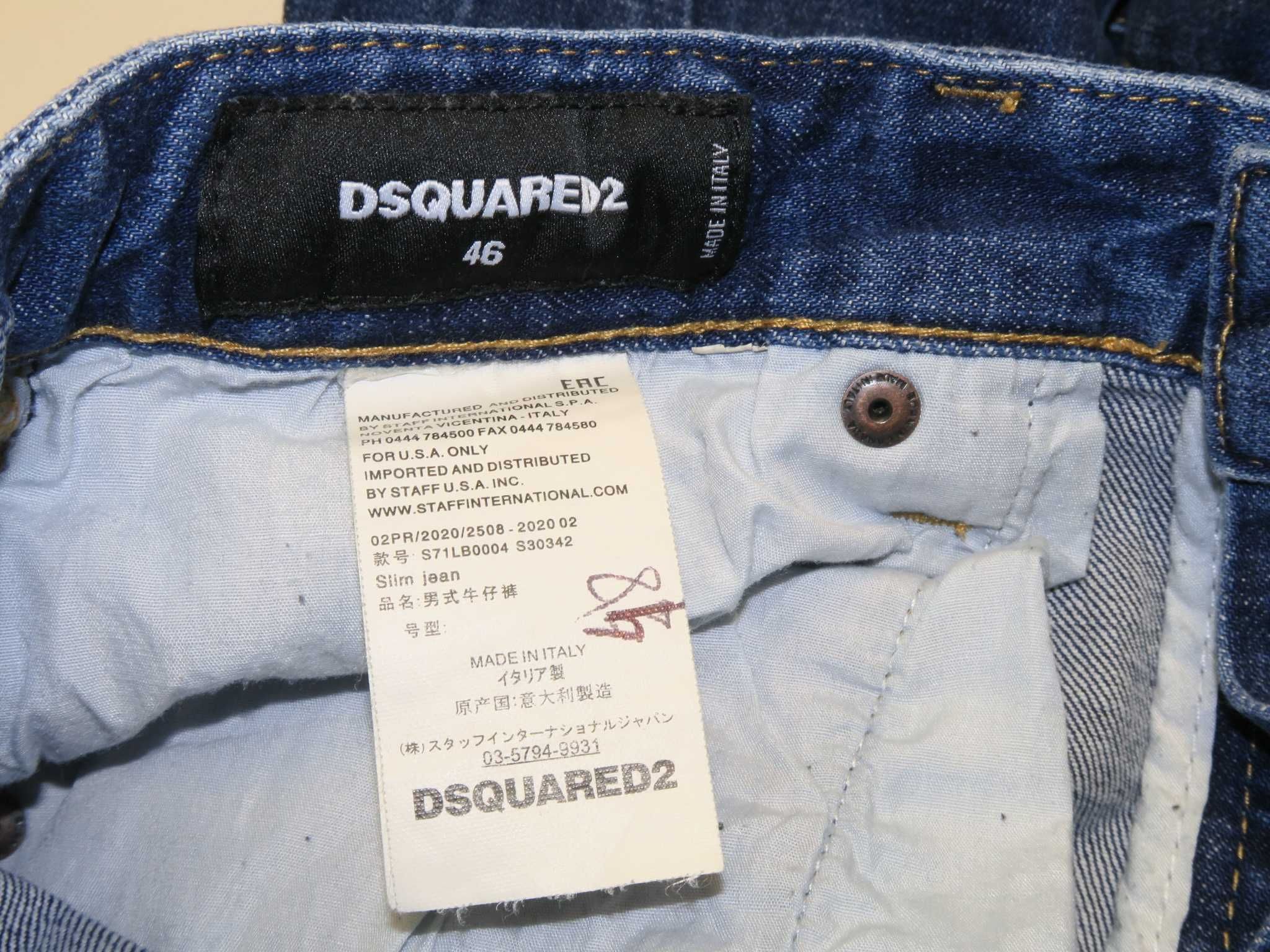 Dsquared2 spodnie jeansowe z przetarciami rurki XS