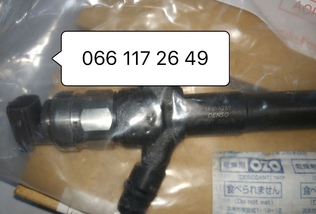 Форсунки DENSO Mitsubishi 1465A257 (9560) CR 4D56 Pajero Sport L200