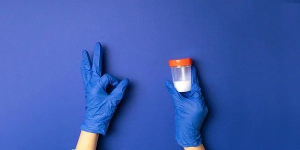 Басятская сметана