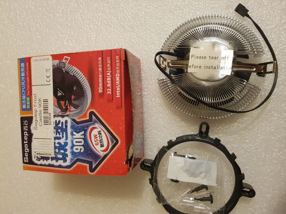 Cooler Segotep Frost chlodzenie CPU intel AMD