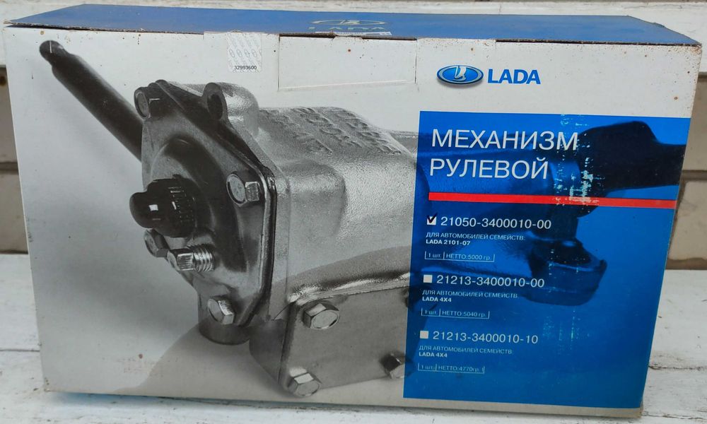 Механизм рулевой ВАЗ 2105-2107, новый, оригинал, автоВАЗ