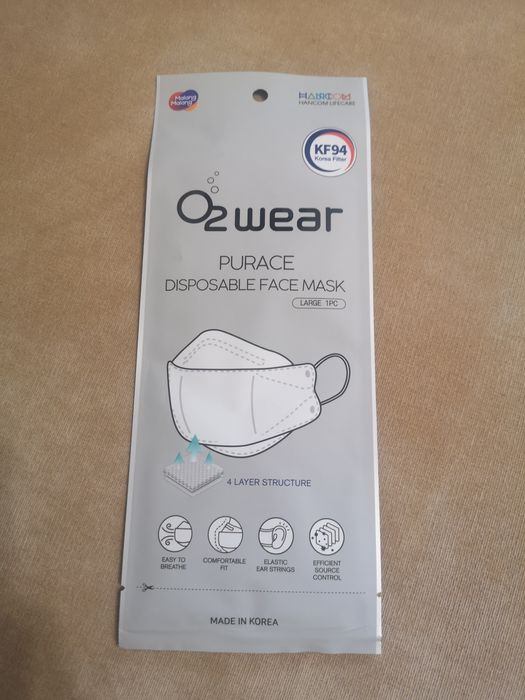 Маска kf94 /ffp2 ковид covid-19