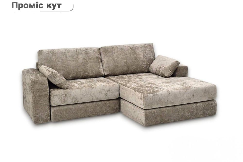 Безкаркасні меблі Lado. Дивани Проміс