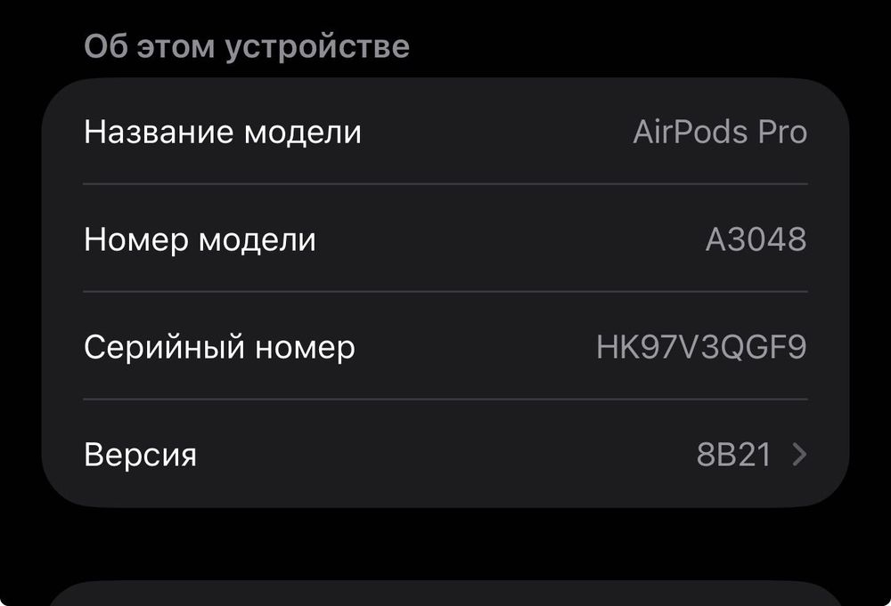 ОРИГІНАЛ Apple AirPods Pro 2nd USB-C