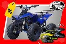 Quad ATV ELEKTRYCZNY H8 1500W 48V Koła 8 cali Układ Różnicowy 2 Biegi