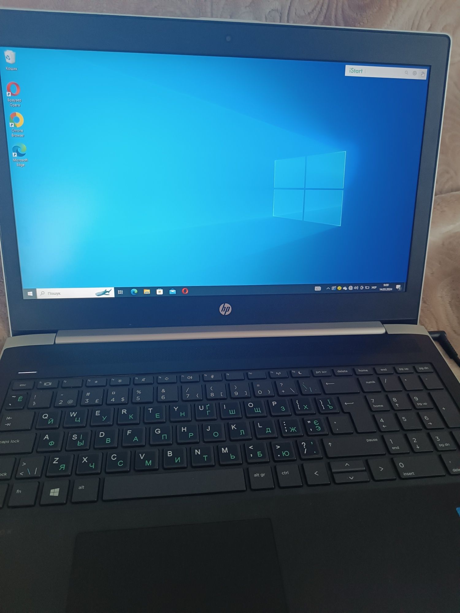 Ноутбук HP PROBOOK 450 G5