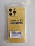Etui Iphone 13 pro max