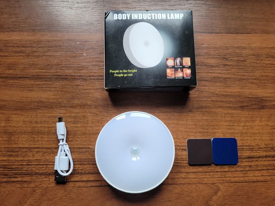 Світильник з датчиком руху