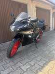 Suzuki gsx-r 125 r