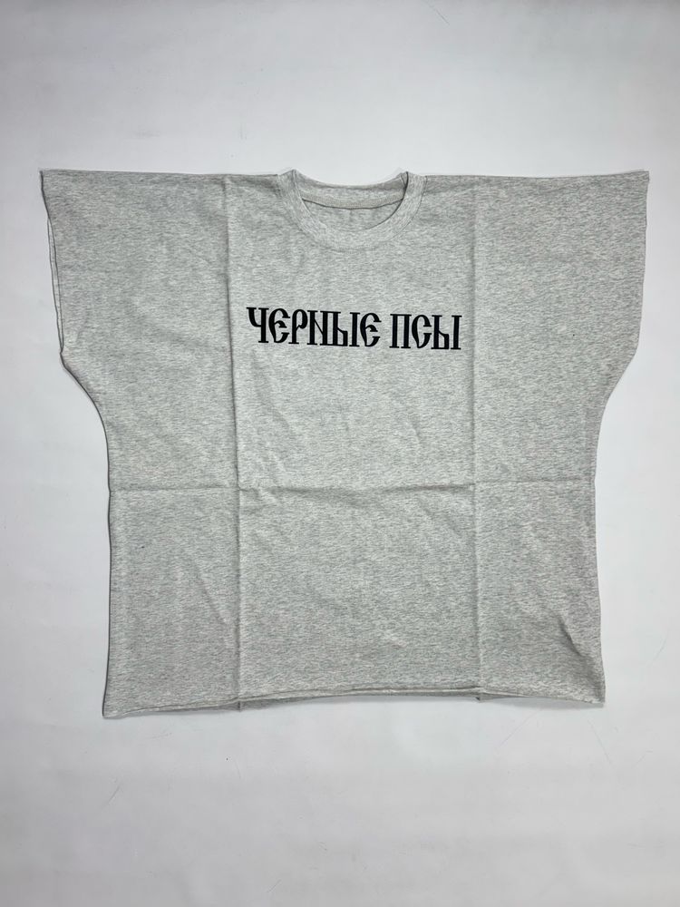 футболка черные псы kanye west Yeezy tee