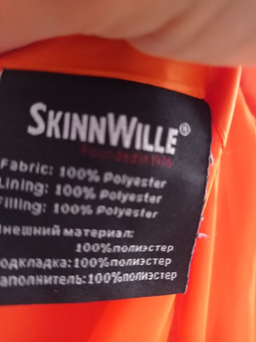 Женский зимний пуховик