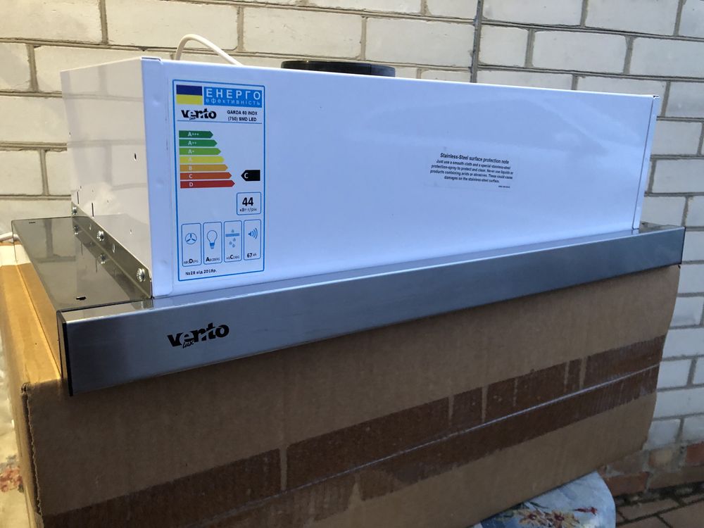 Витяжка вбудована Ventolux GARDA 60 INOX (750) SMD LED