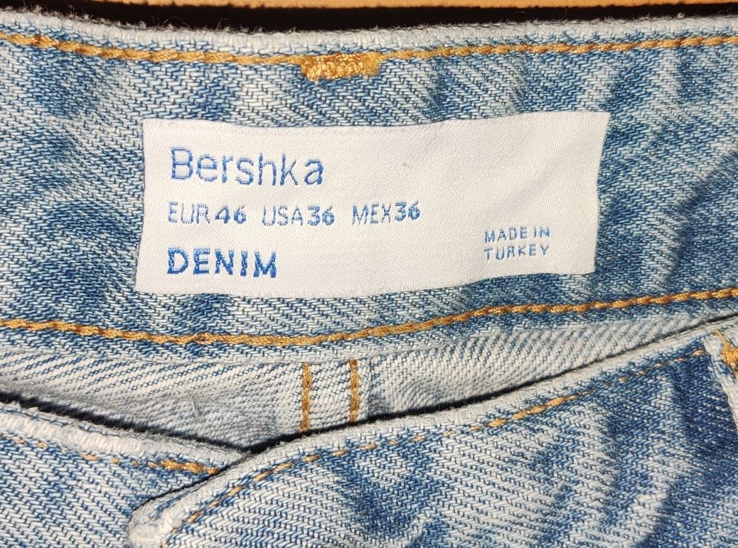 Spodenki krótkie firmy Bershka