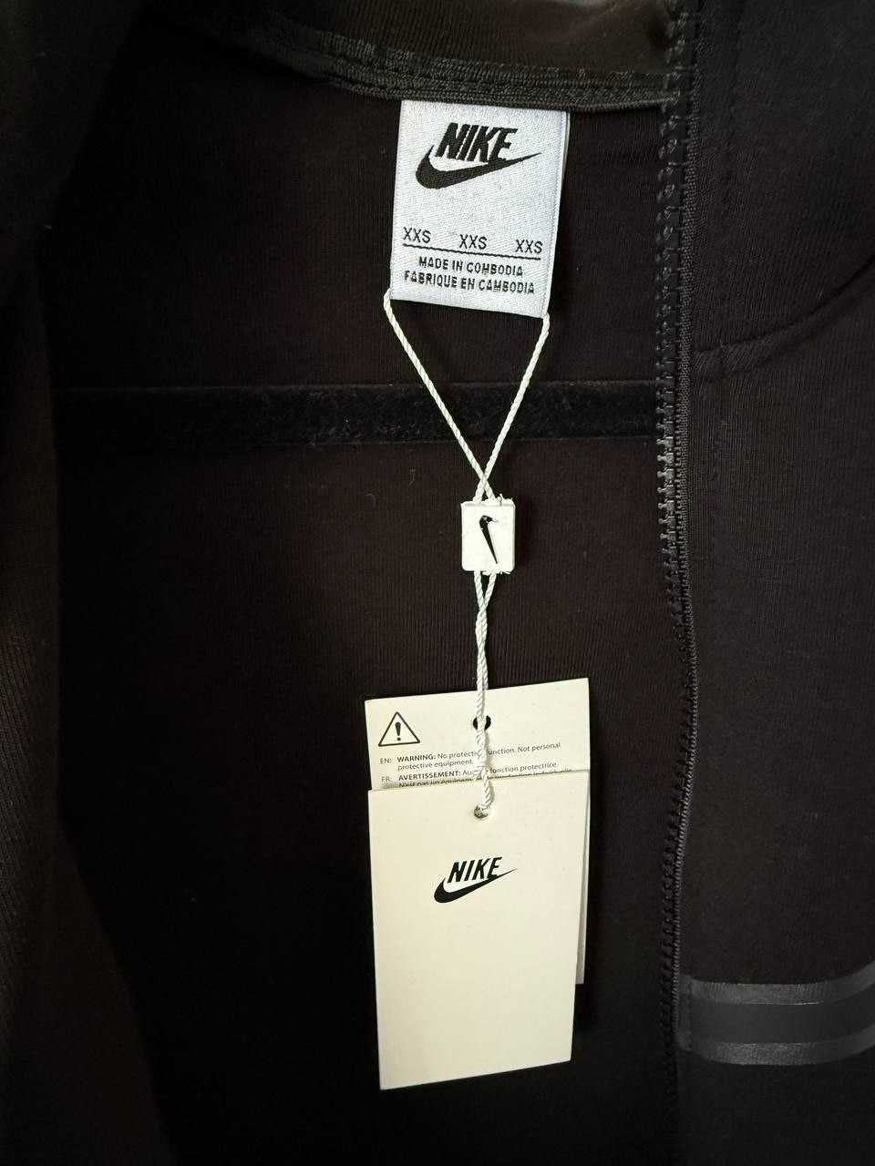 Nowe dresy Nike Tech Fleece