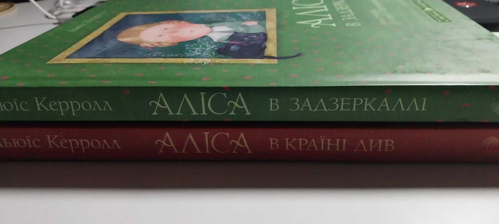 Книги разные, в отличном состоянии