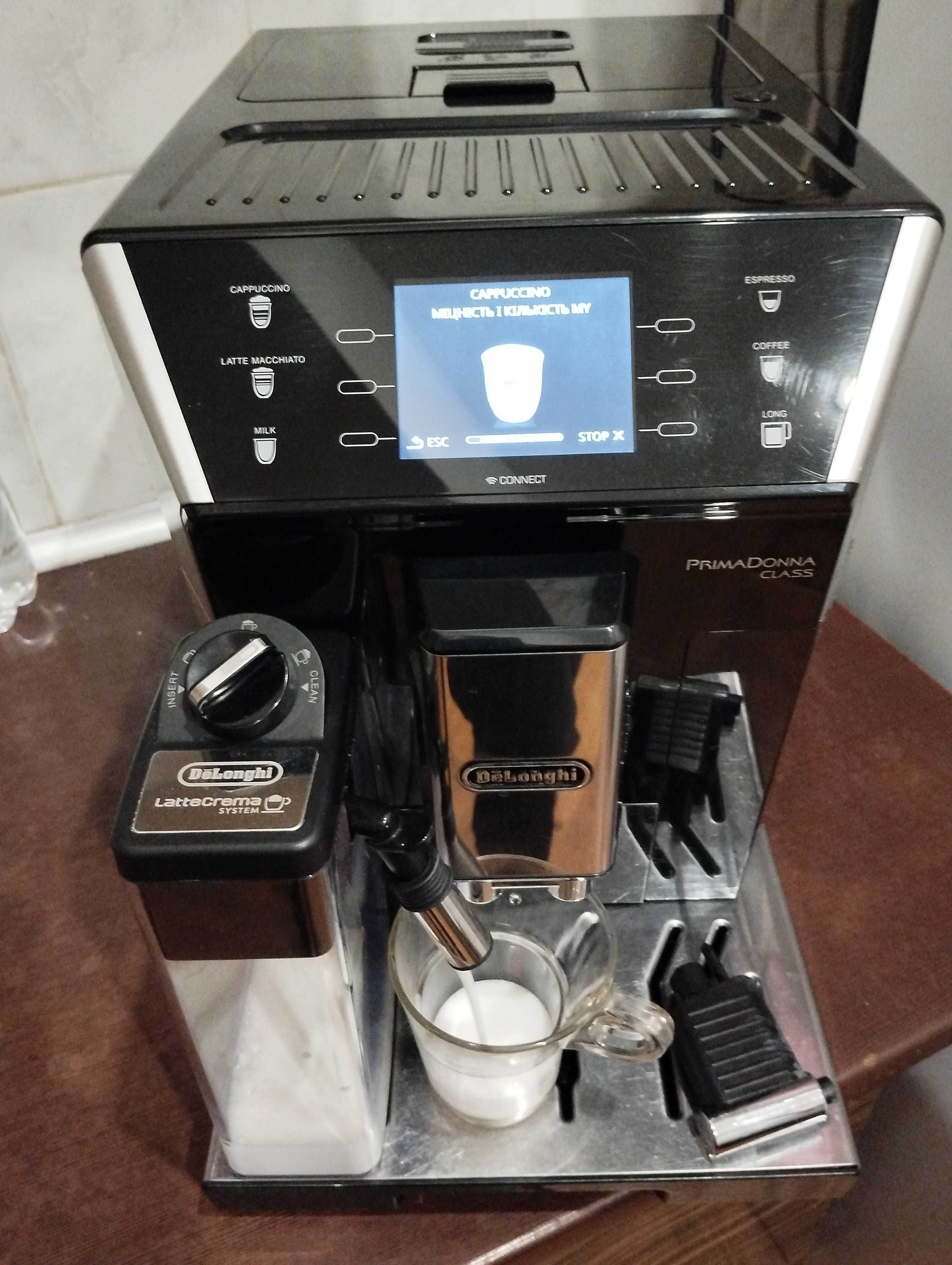 Кавомашина DeLonghi Primadonna class ecam 550.55 b