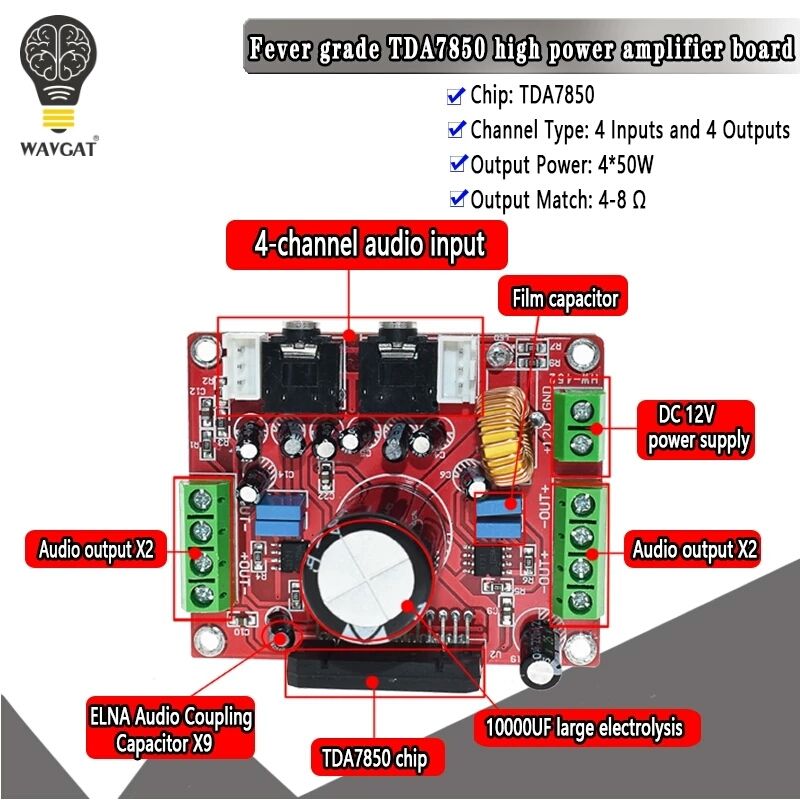 TDA7850 усилитель мощности 4* 50W, шумоподавление BA3121