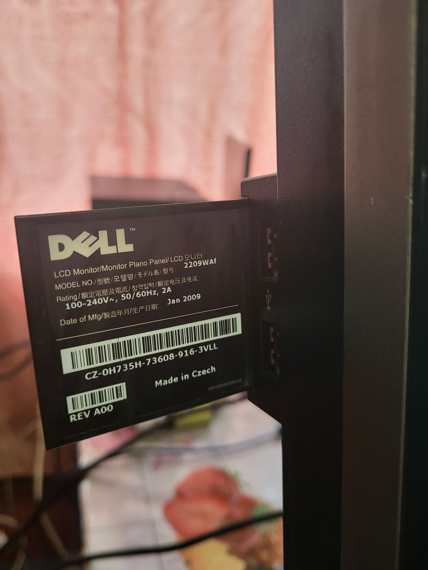 Монітор Dell 22 дюйма