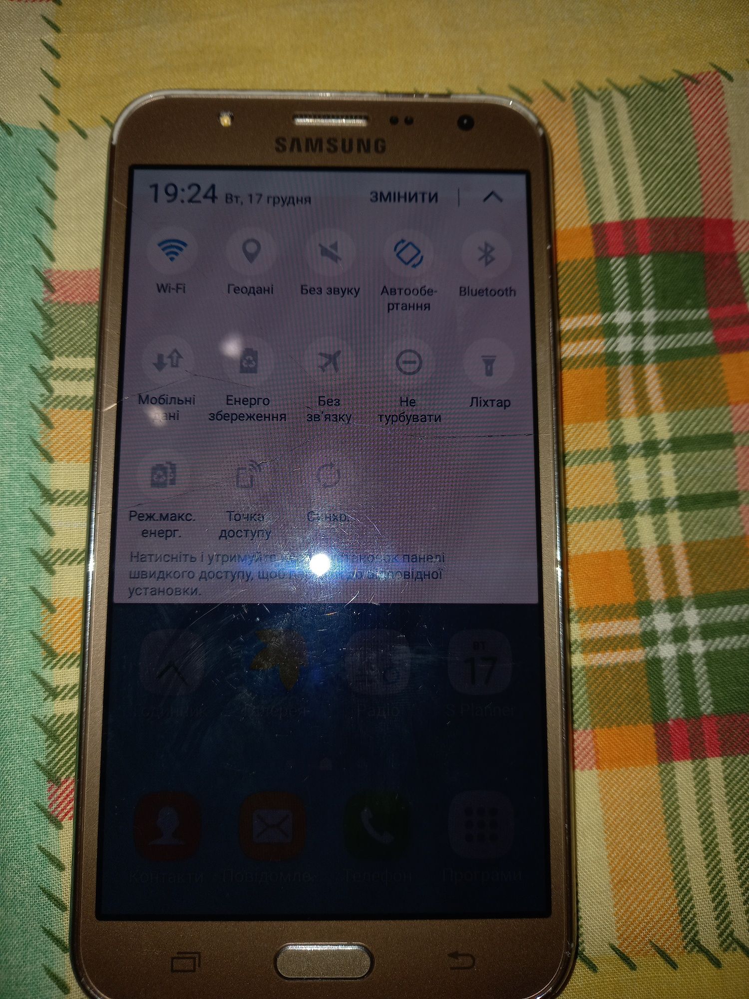 Продам телефон. Samsung J7. Бу. Ціна Тільки сьогодні до 00:00