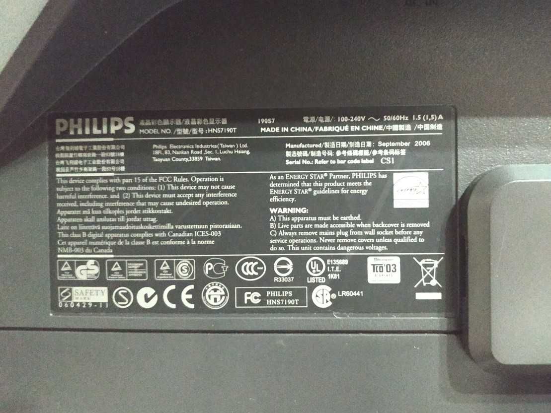 Монитор Philips HNS7190T (19 дюймов)