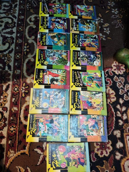 Книги лот Дарья Донцова