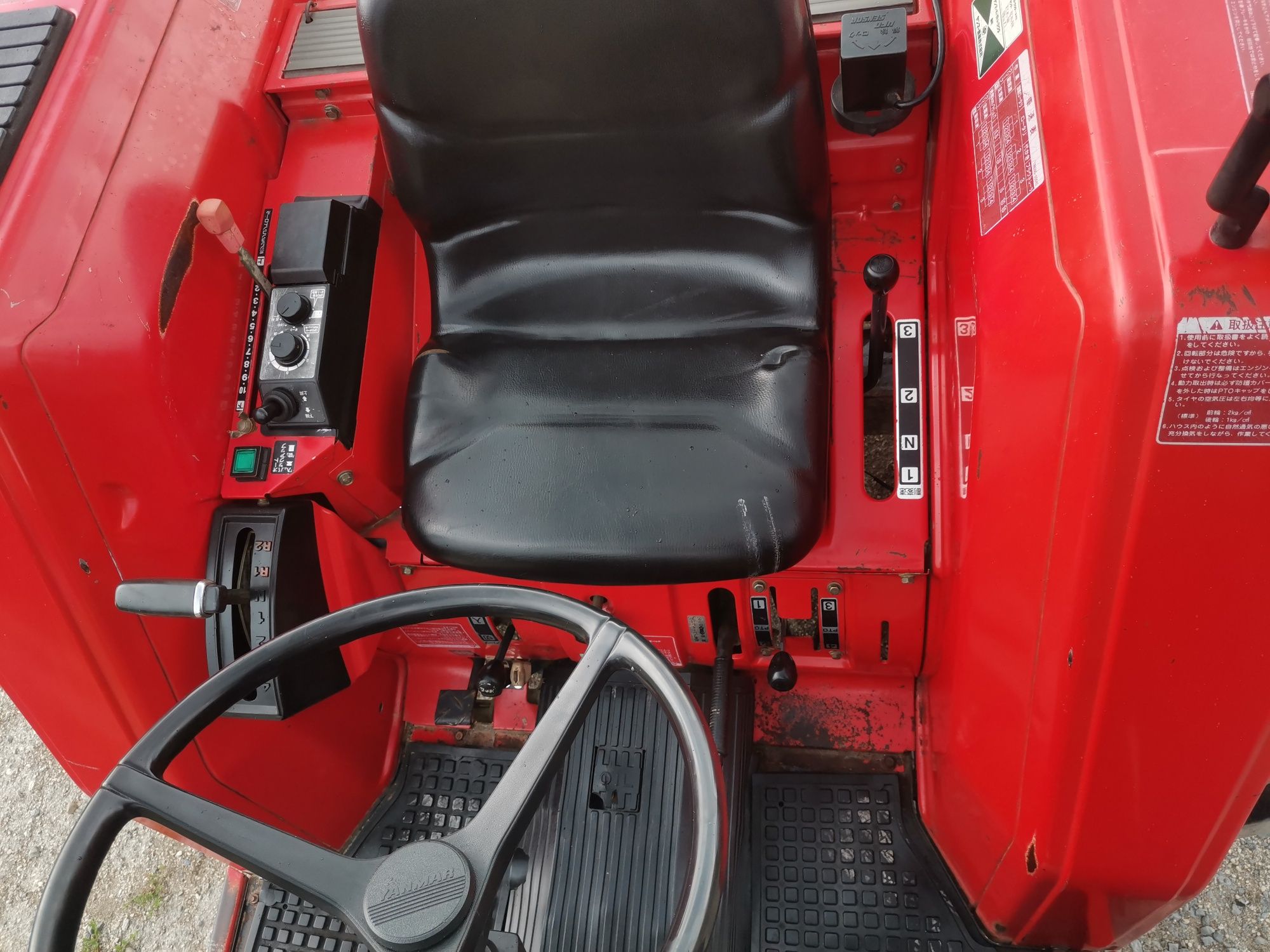 Yanmar FX285 Без напрацювань в Україні.